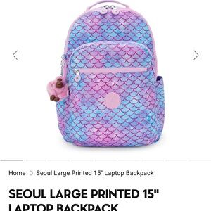 Kipling Seoul 15” backpack mermaid